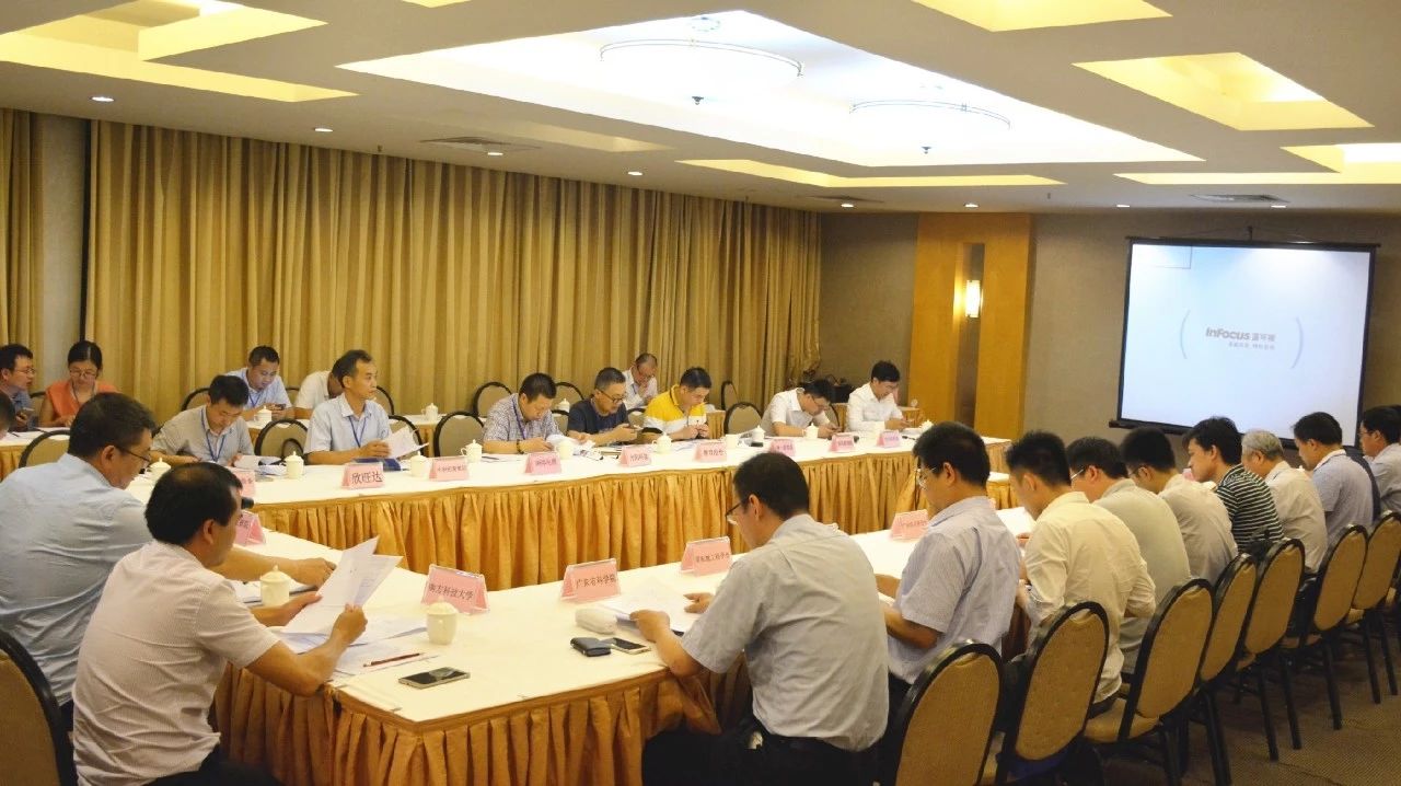 普瑞泰參加聯(lián)盟會議