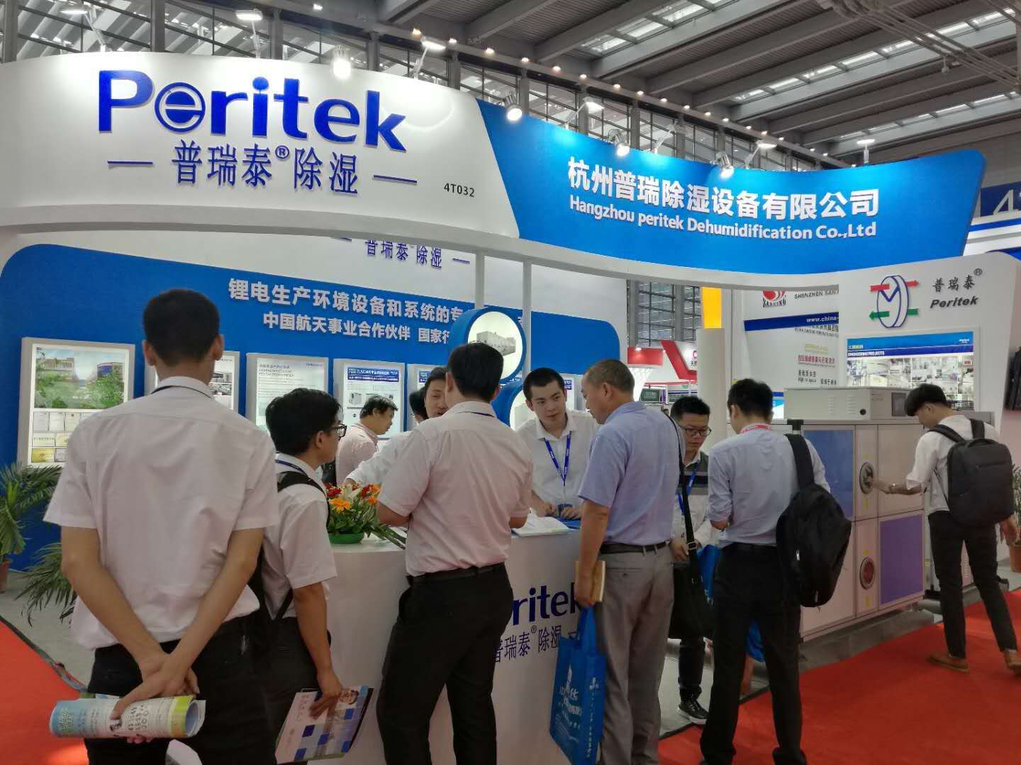 普瑞泰展位客戶(hù)絡(luò)繹不絕