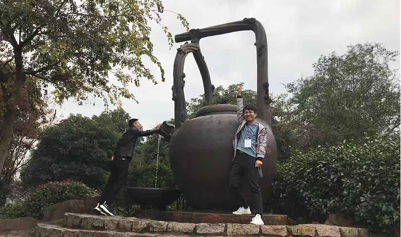 中國茶島，領略中國茶文化